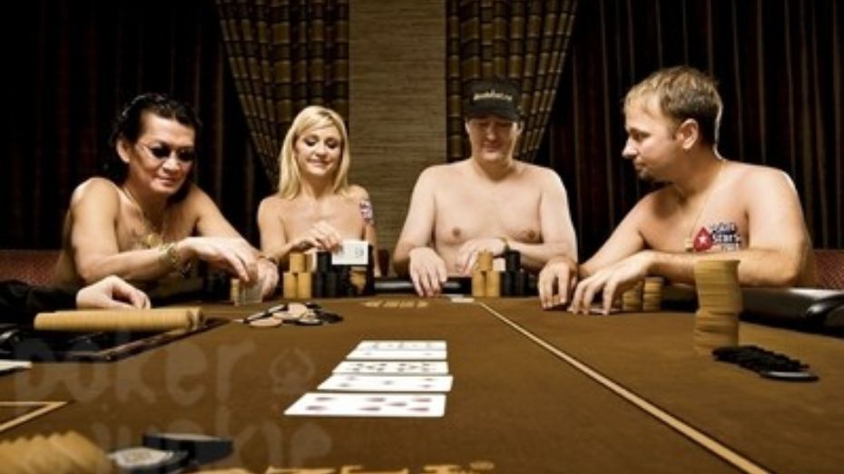 Strip Poker Online and in Casinos